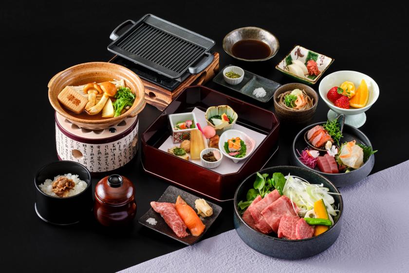 【夕食は１９：３０スタート】【公式ホームページ】【2食付き】チェックアウト12時♪食べ方いろいろ！飛騨牛づくしプラン(プランコード：HP76HD)