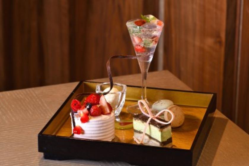 三河屋旅館 [三河屋 Cafe] 箱根スイーツコレクション 2026 参加中