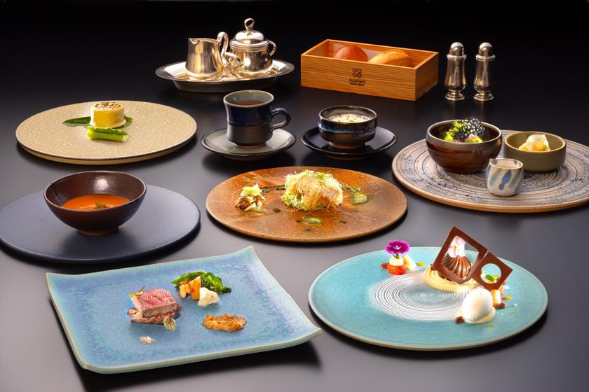 【AoAwo Art Retreat】大谷焼「フレンチ」デラックスツインプレミアムと 五感で味わうアートな食体験