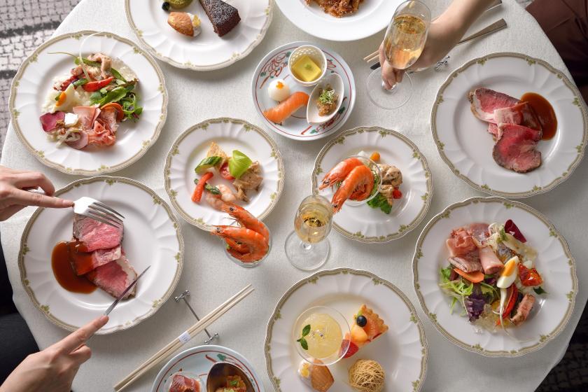 (Monday to Thursday) Firefly Evening Dinner Buffet Website