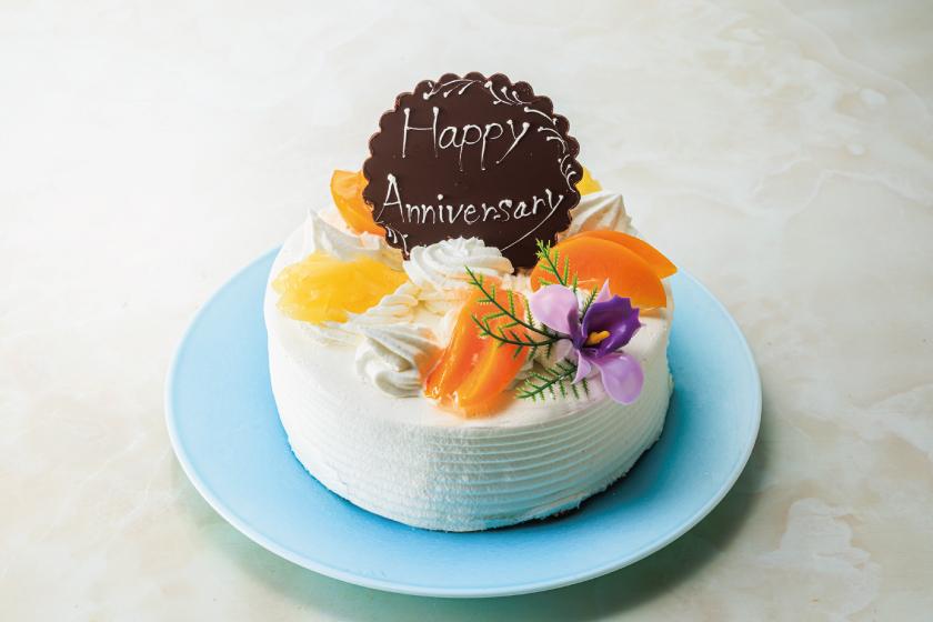 【10階以上確約】18畳の絶景和室でみんなでお祝い！ホールケーキ＆お花で彩る記念日プラン【フリーフロー(飲み放題)付き】夕･朝食付き