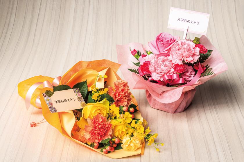 【10階以上確約】18畳の絶景和室でみんなでお祝い！ホールケーキ＆お花で彩る記念日プラン【フリーフロー(飲み放題)付き】夕･朝食付き