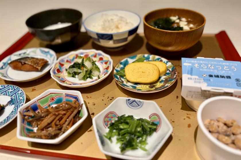 公式予約特典　スタンダード　- 朝食付 - 　～　北陸・金沢の旅はAMANEKへ　～