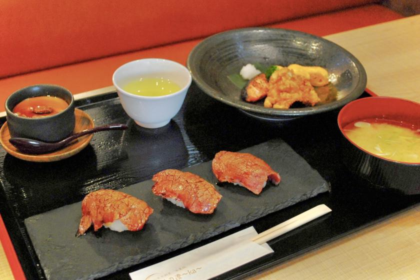 【いおワールドかごしま水族館25周年記念コラボ】1日入場引換券付き＜朝食付＞