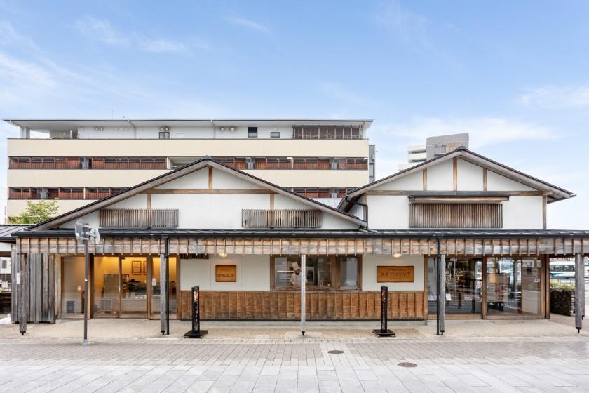 直営店10周年記念～10大特典付～／1泊2食付プラン