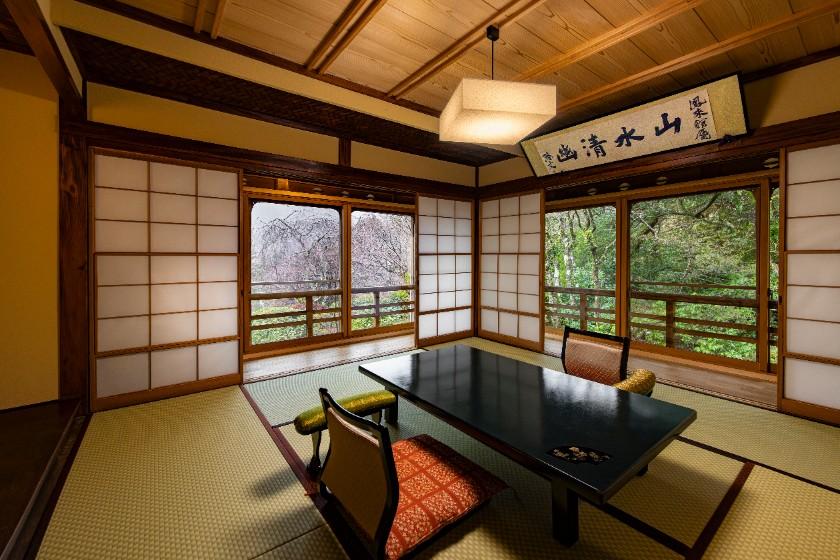 【本館】リニューアル特別和室ツイン（バスなし）