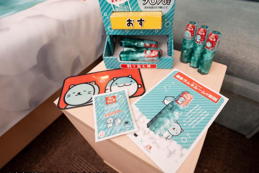 [World's first] See, eat, and play in the Morinaga Ramune Room (breakfast included)