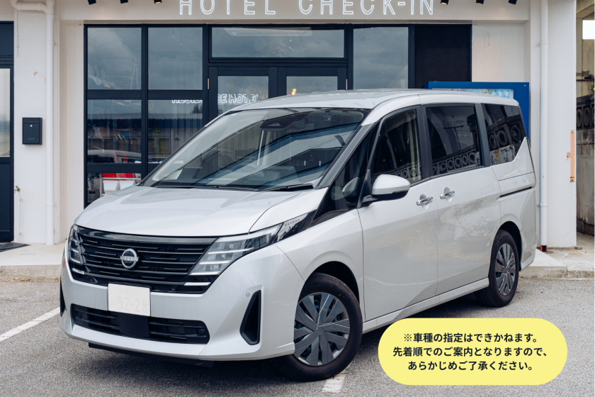 <レンタカー付> ファミリースタジオアパートメント（ダブル2段ベッド＋ソファベッド1台／キッチン付／最大5名）