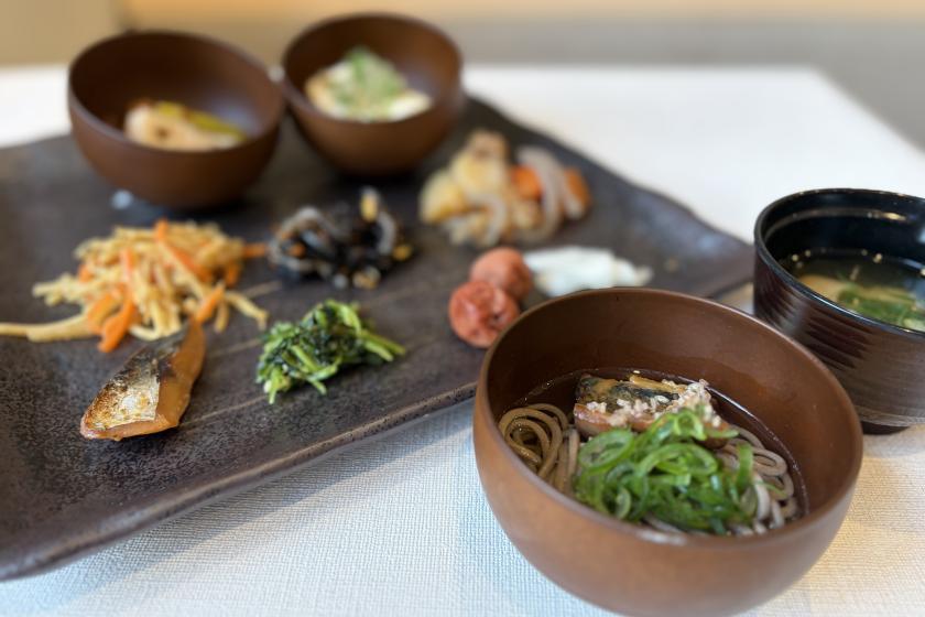 公式予約特典　シーズナルSALE　- 朝食付- 　～清水五条駅（京阪線）徒歩4分～