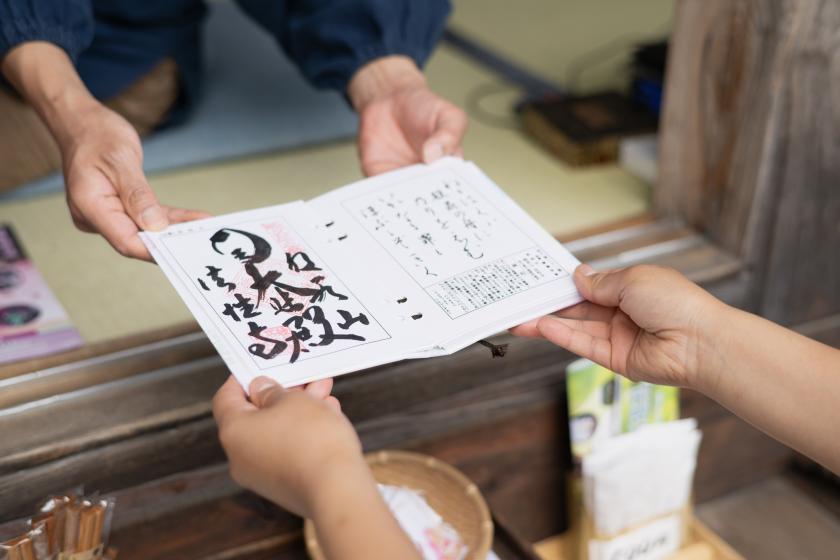 秩父午歳総開帳を満喫。手ぶらで叶う本格巡礼と、秩父の美食に酔いしれる限定プラン