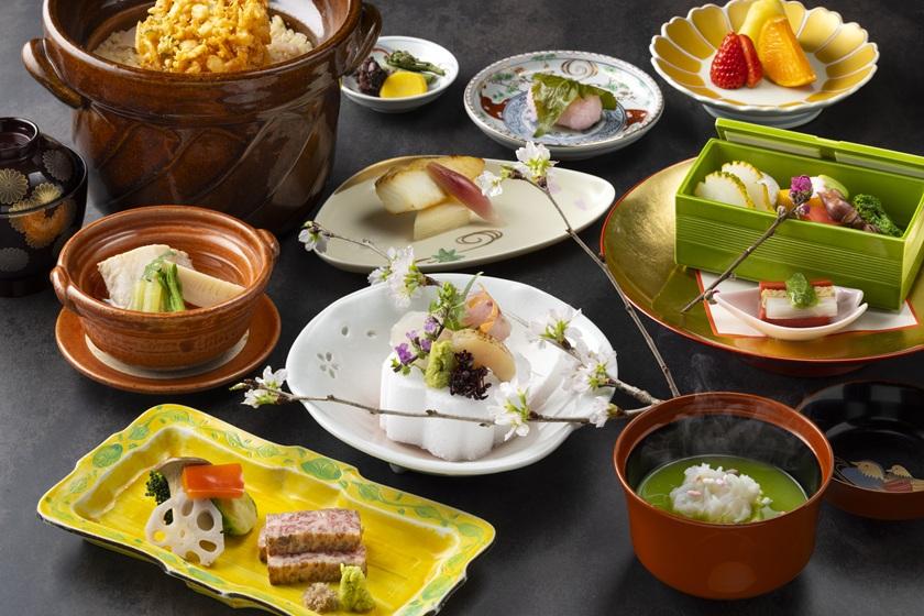 Special accommodation plan for the 5th anniversary of the reopening (former Imperial Villa Kikkaso (Japanese cuisine) / dinner and breakfast included)