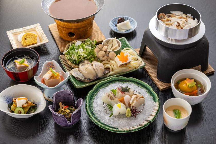 【早割30】30日前まえの予約で1000円お得♪・≪創作和会席≫・のご夕食♪駐車場無料！