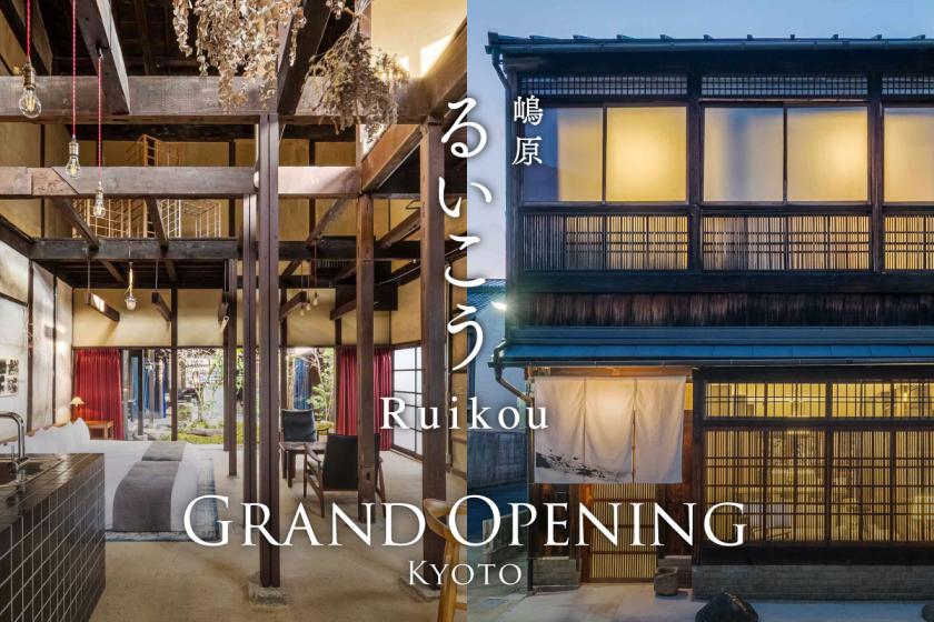 Grand Opening Offer - 10% Off + Luggage Delivery (No Meals Included)