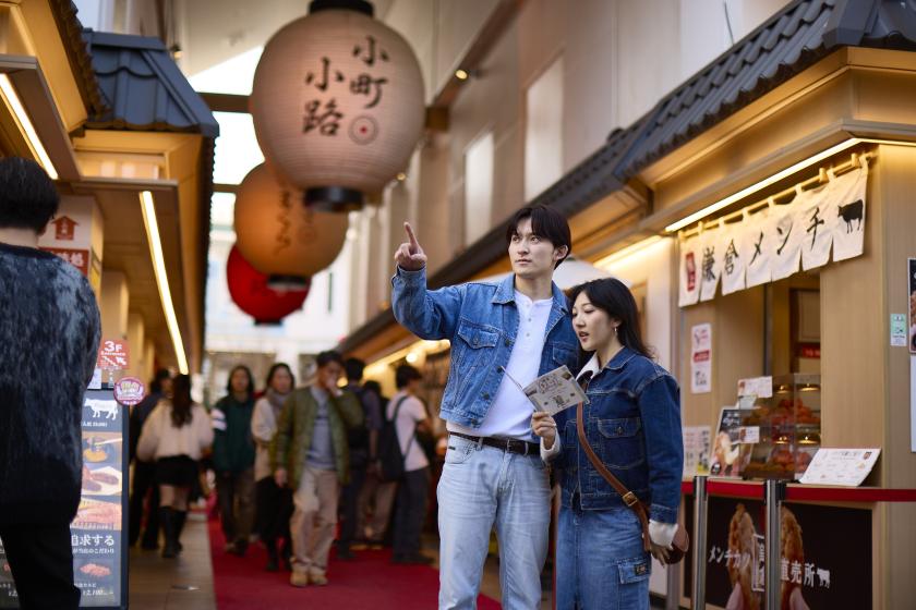 【謎解き付き】鎌倉の街を巡る「鎌倉まるっと謎さんぽ」体験プラン｜お散歩ティー特典