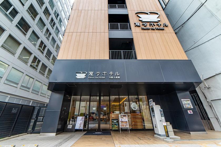 「Anker Room」配備了Anker的熱門產品，包括行動電源，並提供免費早餐和休息室。