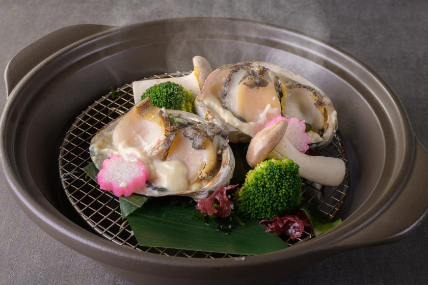 人気！【伊勢志摩の旬の『和食コース』を味わう】　伊勢海老・鮑の夕食付　味覚プラン