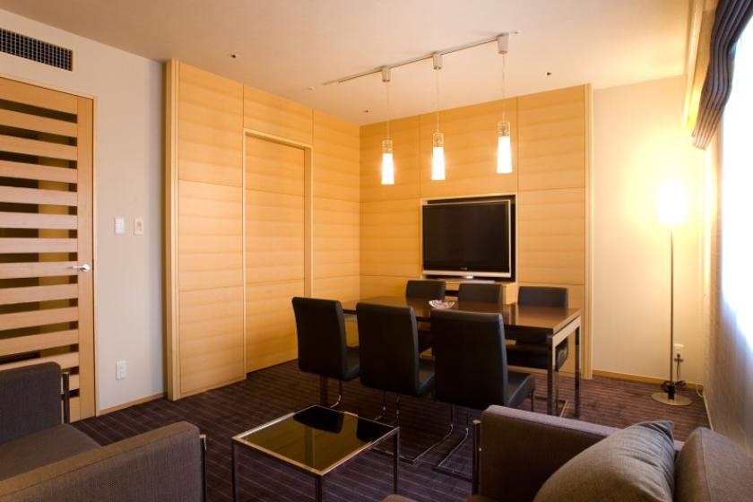 ★開業45周年記念★ ～これまでも これからも～ スイートルーム45周年価格《1日1室/朝食付》