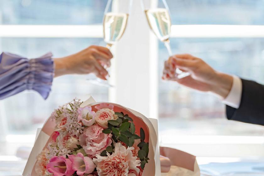 【ディナー×アニバーサリーステイ】特製ケーキと華やかなお花でお祝い フレンチフルコースディナー＆朝食付き