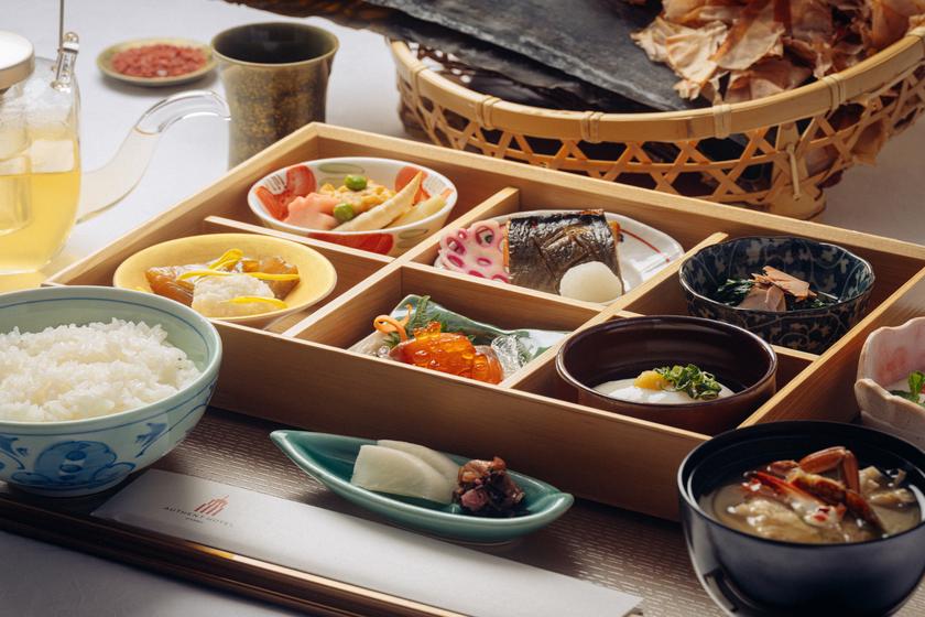 【8月限定】グループ夏旅♪北海道野菜ジェラート付プラン／朝食付