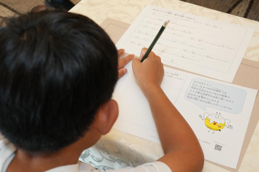 ≪朝食付き≫ミツバチ博士になろう！夏の自由研究ステイ