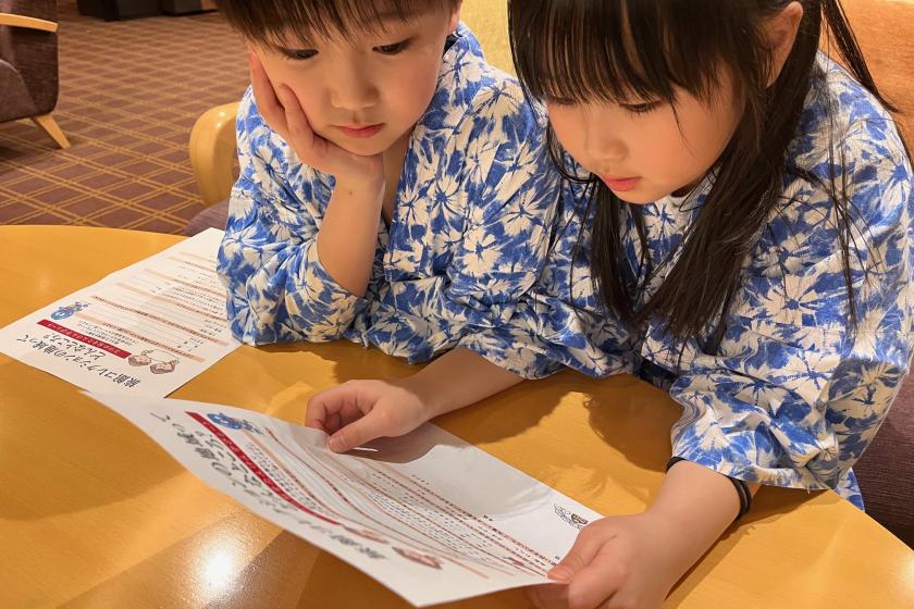 こども温泉めぐりのたび～＜旅館コレクション3 館合同企画＞共通クーポン付1泊2 食ビュッフェプラン