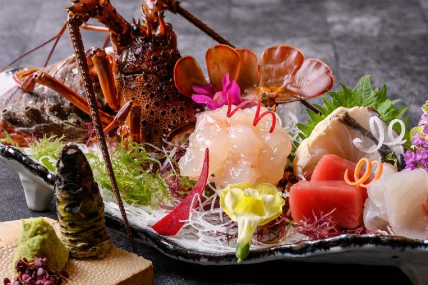 お料理重視！伊勢海老・鮑・松阪牛付　三重の三大味覚を堪能　料理長おまかせプラン　