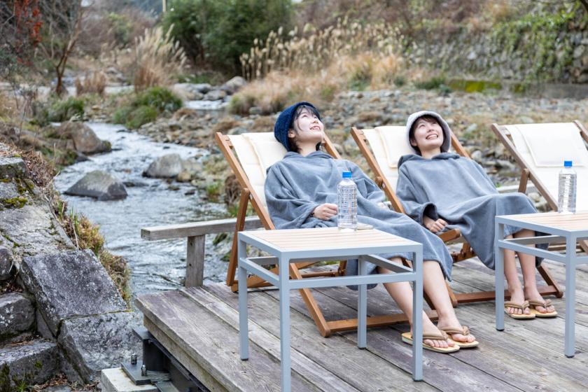 自然を満喫！川床テラスで外気浴【水辺でととのう】「テントサウナ」宿泊プラン