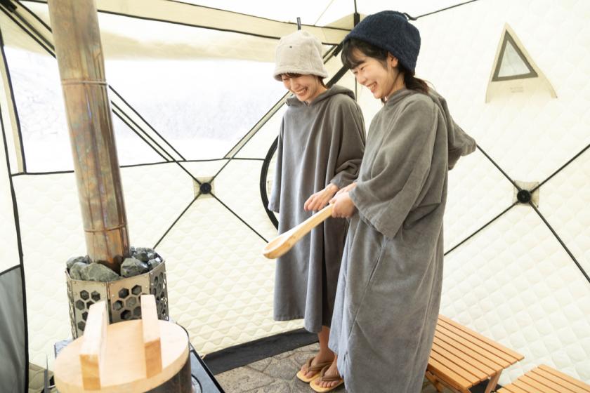 自然を満喫！川床テラスで外気浴【水辺でととのう】「テントサウナ」宿泊プラン