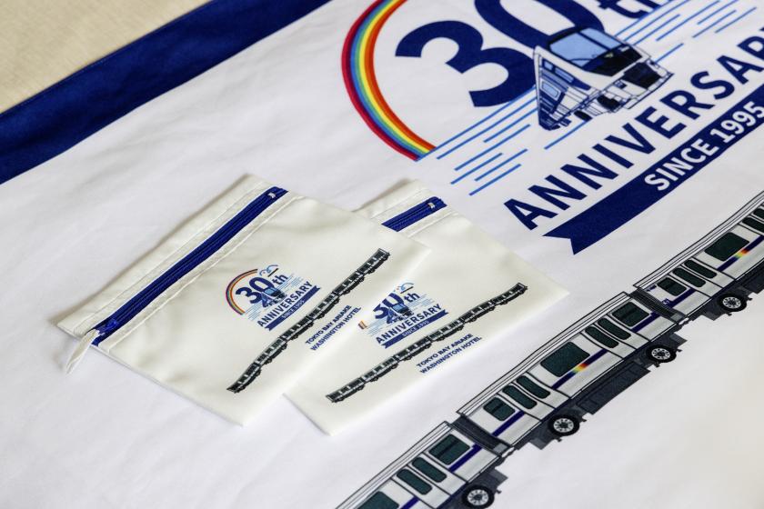 見て、触れて、泊まる！「ゆりかもめ30周年記念コラボルーム」～朝食付～