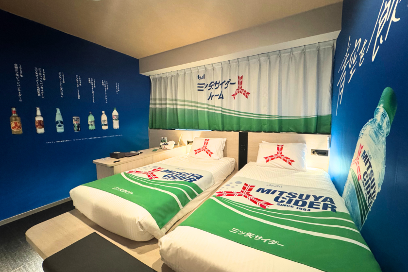 [First-ever hotel collaboration!] "Mitsuya Cider Room" with breakfast included