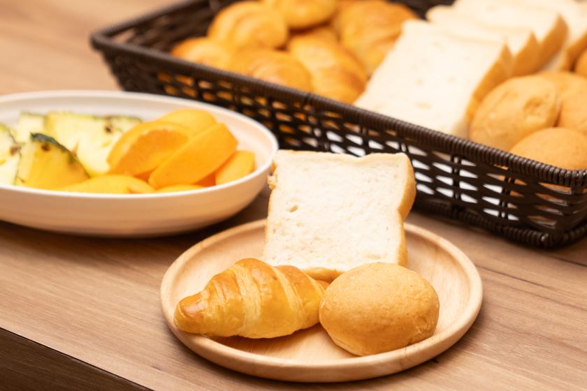 【13時in/翌日13時out】最大24時間滞在可能ロングステイプラン★朝食付き★