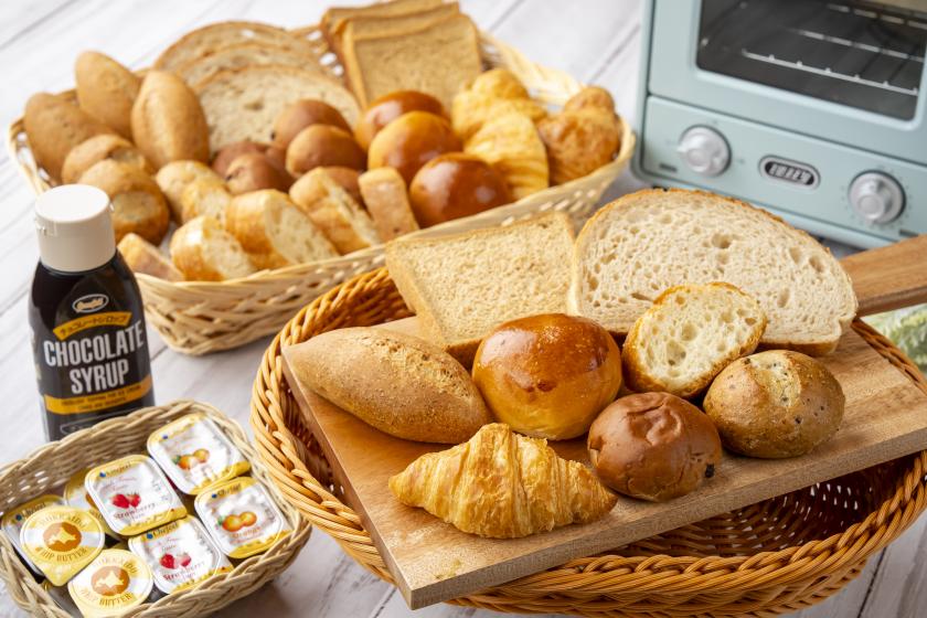 スマイルバリューステイプラン(朝食付) 
