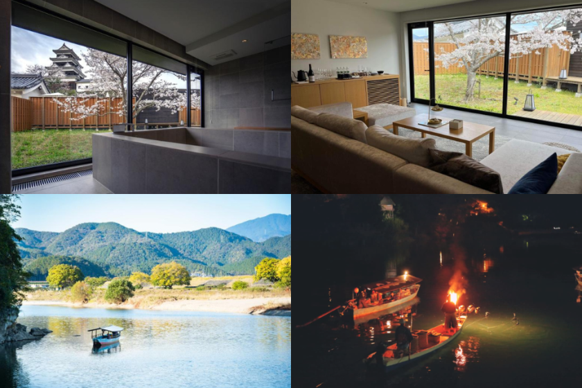 【4月〜6月ご宿泊のお客様へ】桜から新緑へ、大洲の四季を満喫するおすすめプラン