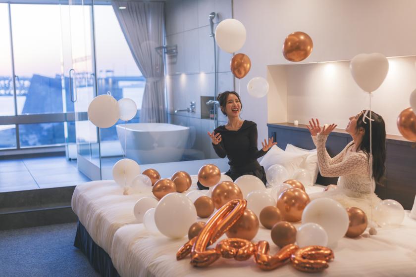 【特別な日を彩る】誕生日も記念日もOK！お部屋にバルーン装飾でサプライズ演出＜朝食付＞