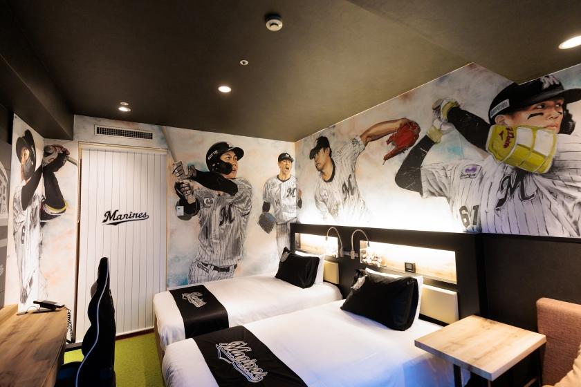 【千葉ロッテマリーンズと合同企画】ここでしか体験できないマリーンズ没入ステイ◆壁面アート×TV観戦×限定特典付き（朝食付き）