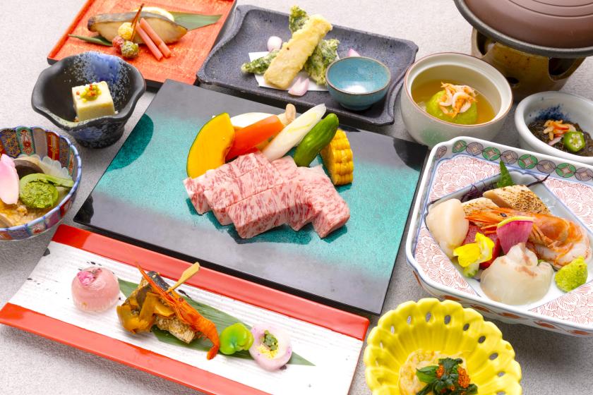 【公式HP限定★ベストレート】大人気！絶景確約　おおいた和牛ステーキ会席プラン〈お食事処〉