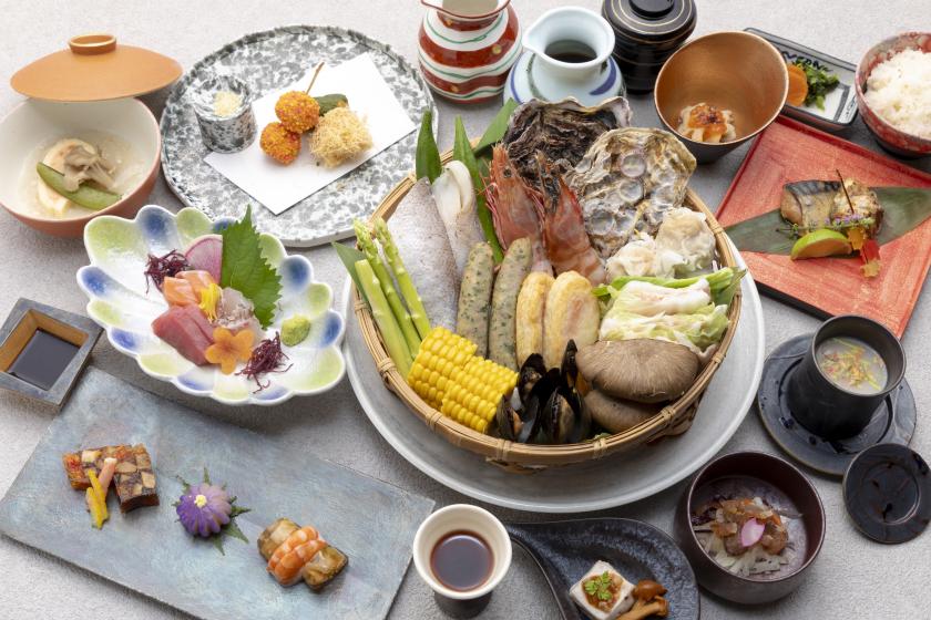 【公式HP限定★ベストレート】大人気！絶景確約　地獄蒸し会席プラン〈お食事処〉