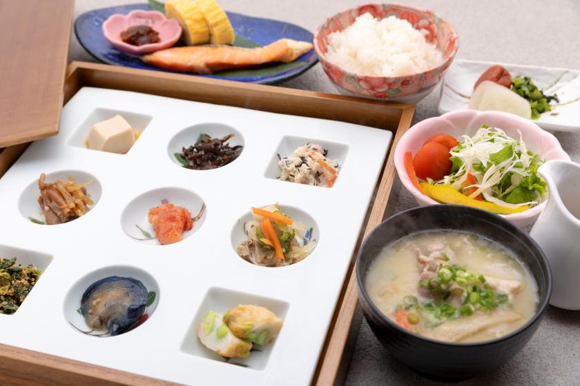 【公式HP限定★ベストレート】大人気！絶景確約　地獄蒸し会席プラン〈お食事処〉