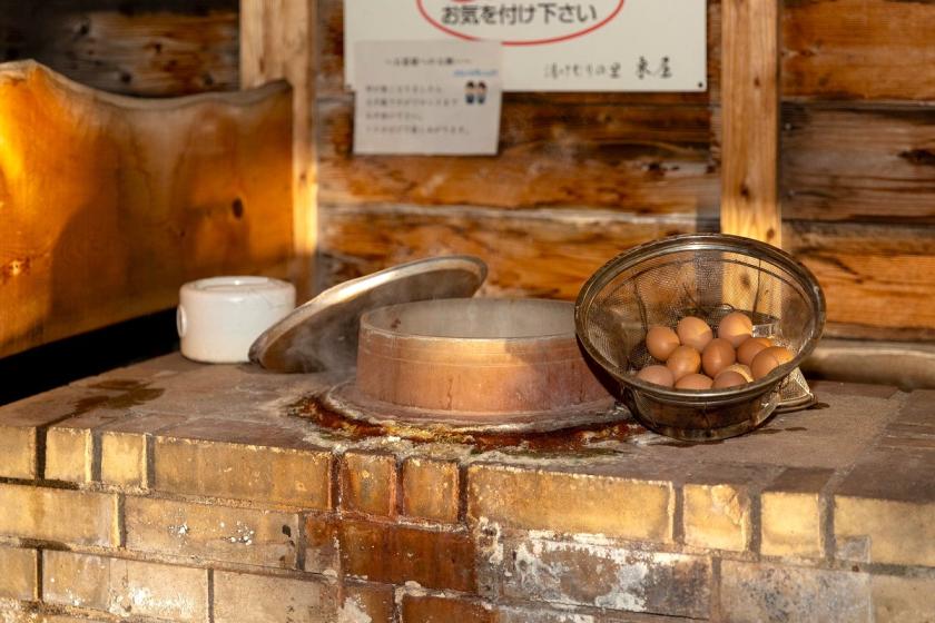 【公式HP限定★ベストレート】大人気！絶景確約　地獄蒸し会席プラン〈お食事処〉