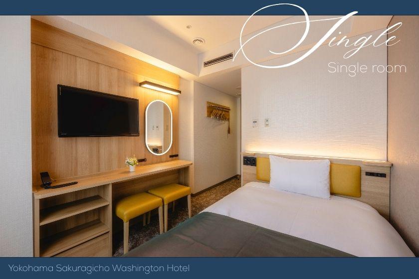 シングル：14平米／禁煙