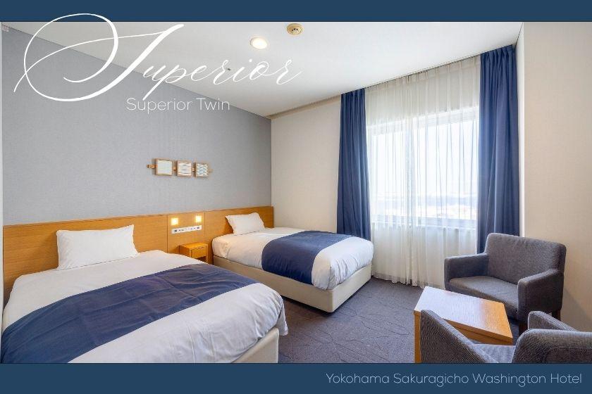 【高層階】スーペリアツイン：20平米／禁煙