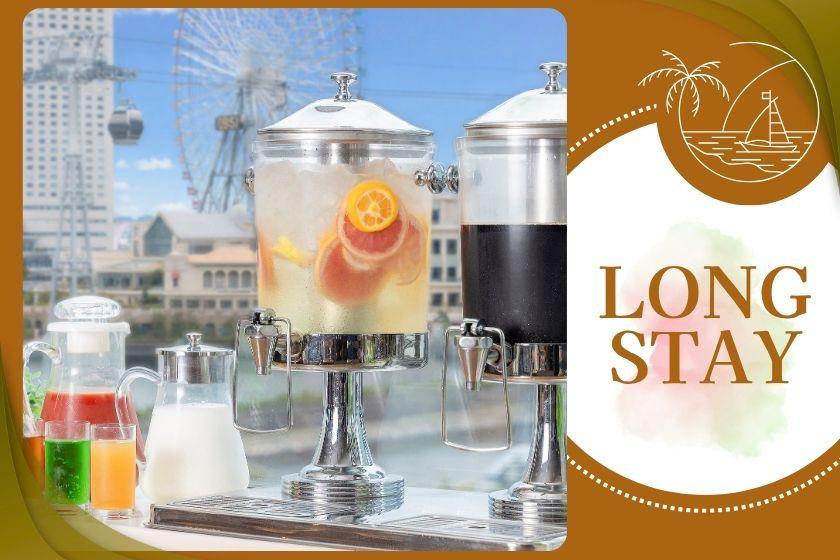 ＜ロングステイ：朝食付＞12時OUTで「最大22時間滞在！」三崎マグロ×横浜中華が人気のビュッフェ