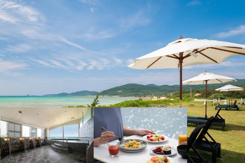 [Official Website Exclusive] A Relaxing and Healing Stay on Kumejima Island in the Season of Bounty (Breakfast Included) Late Check-out 12:00 / Welcome Drink Included