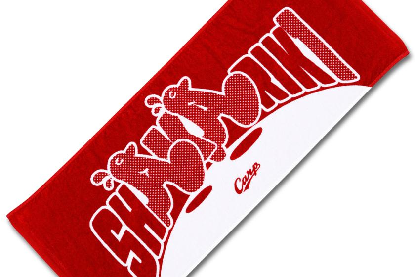 【先着！】マツダスタジアムペア観戦チケット付(1塁側ダッグアウトボックス)宿泊プラン