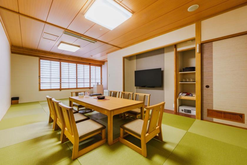 【本館】特別和室＜16畳・大浴場利用＞