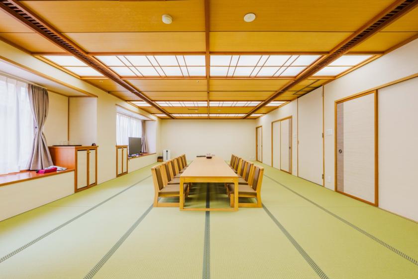 【本館】特別和室＜32畳・大浴場利用＞