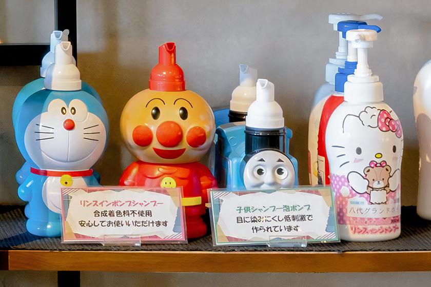 ■ご家族やグループに最適！ゆったりファミリープラン（朝食付）＜添い寝無料、ロングステイ、駐車場無料＞