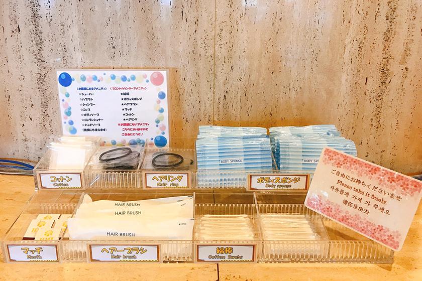 ■女性に嬉しいホットアイマスクとタオル2セット★レディースステイプラン（朝食付）