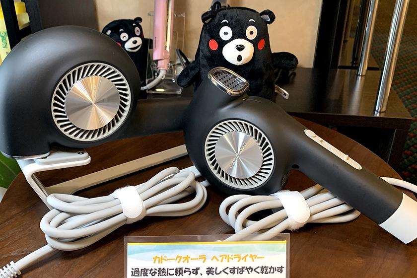 ■女性に嬉しいホットアイマスクとタオル2セット★レディースステイプラン（朝食付）