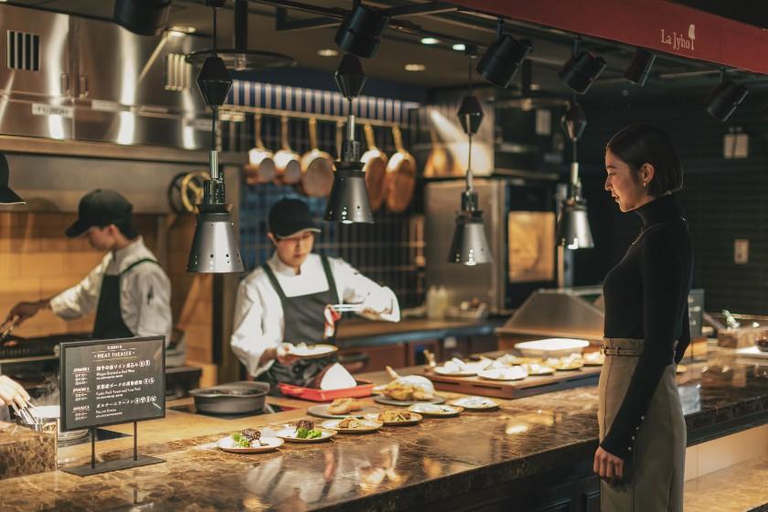 【納涼床プラン】夏の京の風物詩、鴨川で納涼床を楽しむ旅　－夕食・朝食付き－